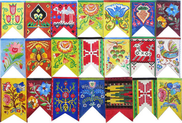 [Уникальный экземпляр с эскизами художницы]. Флажки. Орнаменты народов Советского союза. Худ. Мар. Генке.